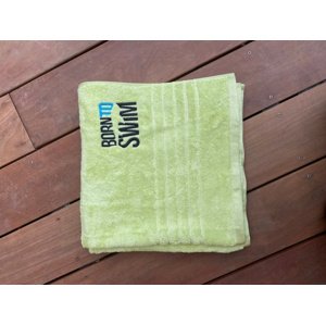 Uterák borntoswim cotton towel 50x100cm zelená